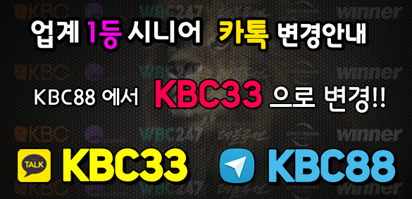 10벳 10bet 공식가입센터 10벳 10bet 공식가입센터