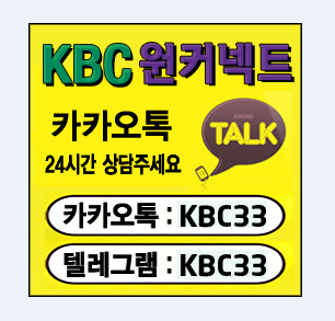 WBC247 총판 마총 WBC247 총판 마총
