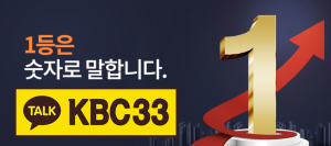 벳손 주소