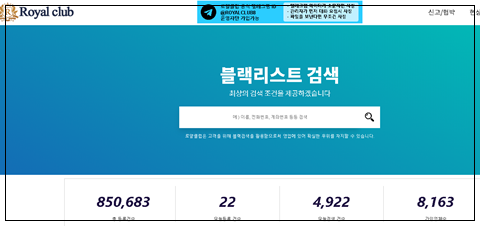 승인 전화 없는 온라인 카지노 사이트
