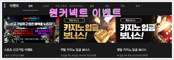 해외 에이전시 추천 유로247